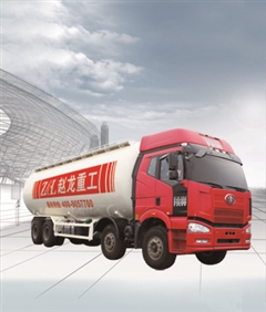 散装水泥运输车