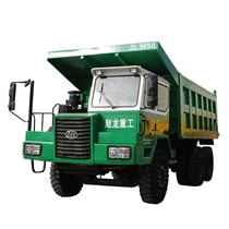 ZL3650系列矿用车