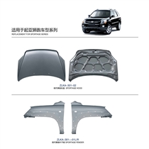 起亚狮跑车型系列